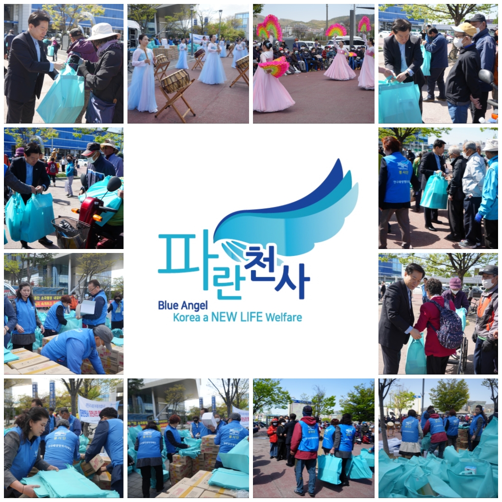 �����̹�������:layout 2023-4-21 (1).jpg